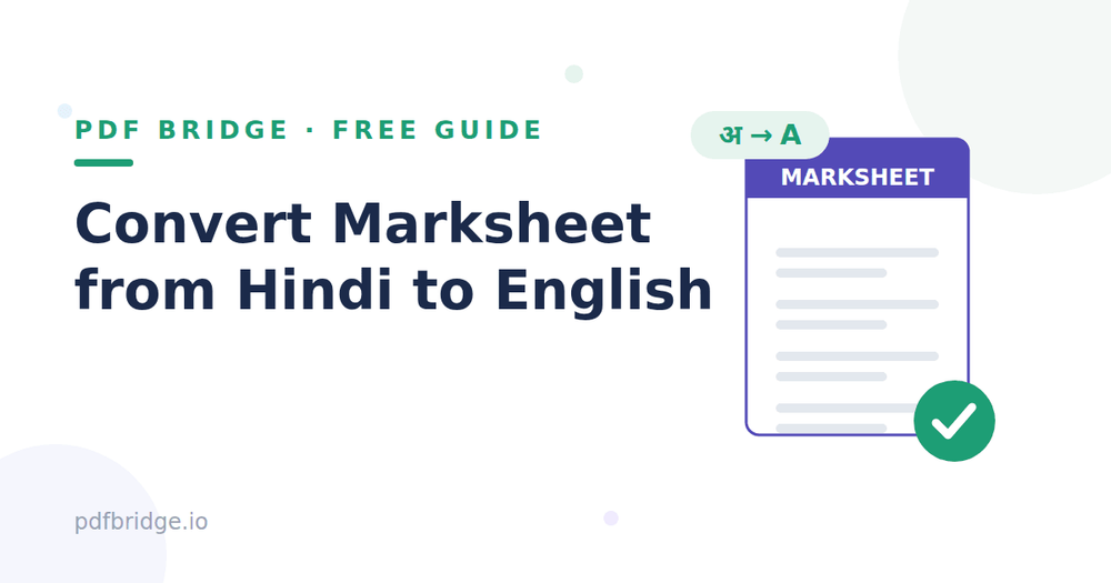 Illustration of a marksheet being converted from Hindi to English